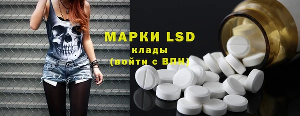 прущая мука Белоозёрский