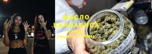 гашик Белокуриха