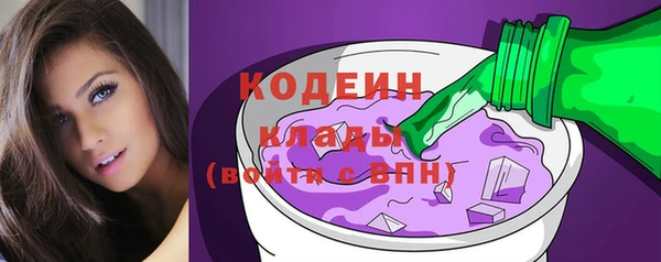 мефедрон мука Дмитриев