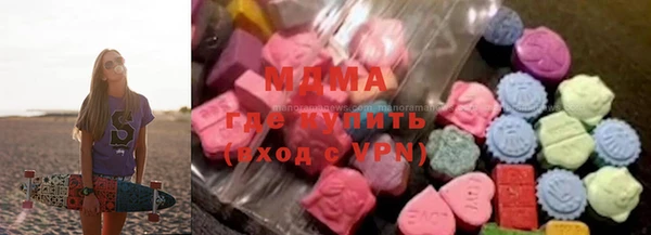 гашик Белокуриха