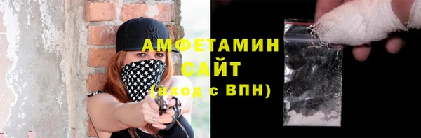 ешки Беломорск