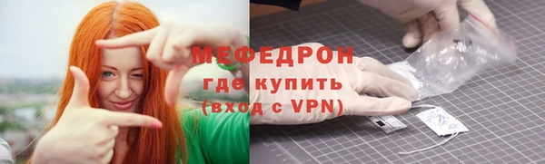 гашик Белокуриха