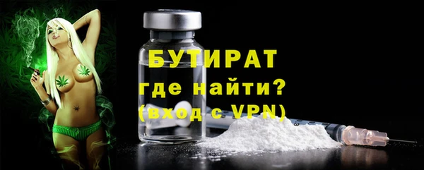 прущая мука Белоозёрский