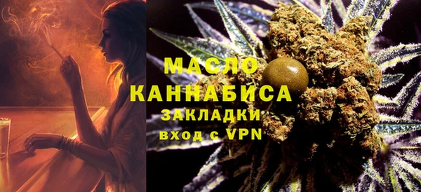 ешки Беломорск