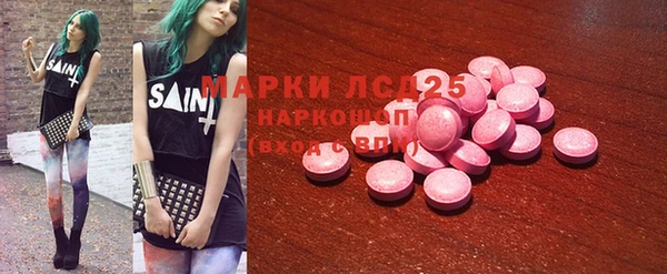 прущая мука Белоозёрский
