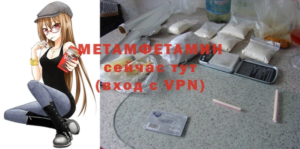 прущая мука Белоозёрский