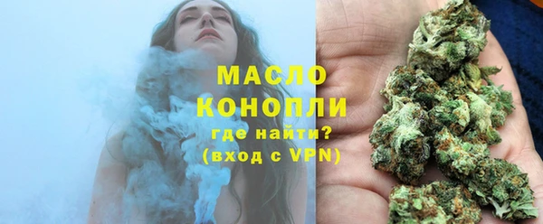 ешки Беломорск