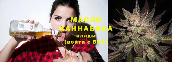 ешки Беломорск