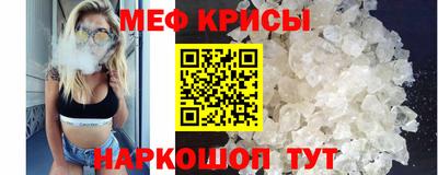 круглые Лесосибирск