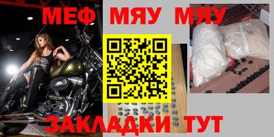 дмт Ликино-Дулёво