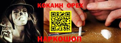 дмт Ликино-Дулёво