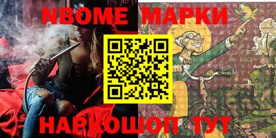 круглые Лесосибирск