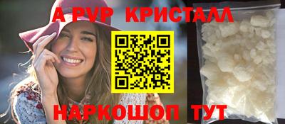 дмт Ликино-Дулёво