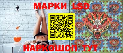 дмт Ликино-Дулёво