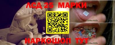 меф VHQ Ливны