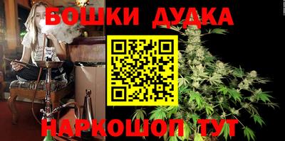 дмт Ликино-Дулёво