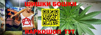 дмт Ликино-Дулёво