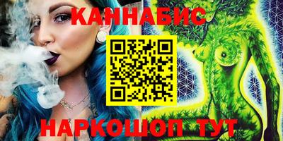 дмт Ликино-Дулёво
