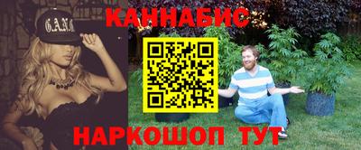 дмт Ликино-Дулёво