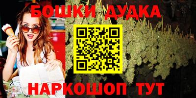 дмт Ликино-Дулёво