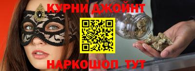 круглые Лесосибирск