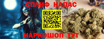 дмт Ликино-Дулёво