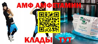 дмт Ликино-Дулёво
