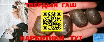 круглые Лесосибирск