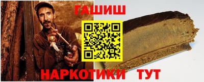 дмт Ликино-Дулёво