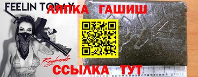 дмт Ликино-Дулёво