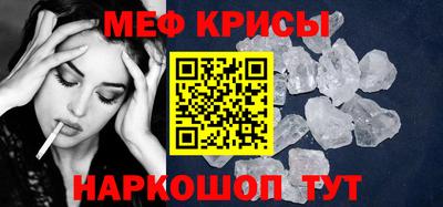 круглые Лесосибирск