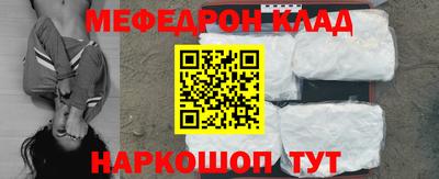 дмт Ликино-Дулёво