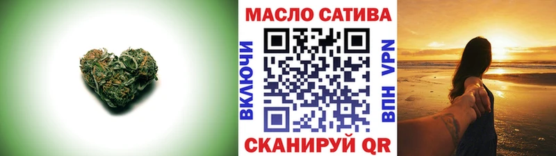Дистиллят ТГК Wax  Гусев 